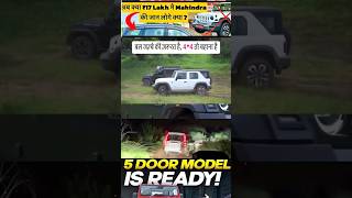 Thar Roxx 5 door Vs Scorpio सही कौन offroad❌️🔥shorts ytshorts tharroxx viralvideo offroadsuv [upl. by Morra]