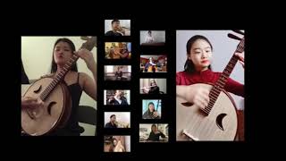 Bard Chinese Ensemble Presents quotKang Ding Love Songquot [upl. by Gnouv661]