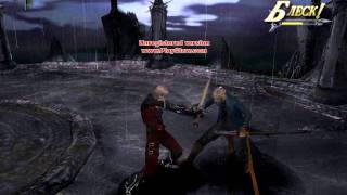 DMC 3 ROYAL GUARD VS VERGIL Battle 1 [upl. by Ettolrahc976]