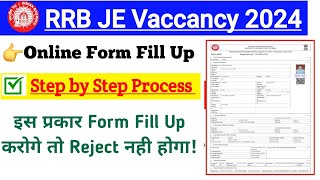 RRB JE Form Fill Up 2024 । Step by Step Online form Fill Process [upl. by Notsnhoj]