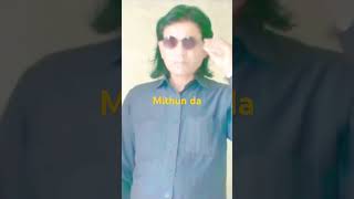 Mithun daEk Bar Dhokha kha Chuka [upl. by Annerahs893]