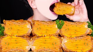 ASMR CHEESE MILLEFEUILLE HAM CUTLET MUKBANG 치즈 밀푀유 햄카츠 먹방 チーズミルフィーユハムカツ 咀嚼音 モッパン 大食い EATING SOUNDS [upl. by Carpenter110]