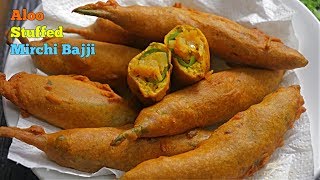 Aloo Stuffed Mirchi Bajji  ఆలూ మిర్చి బజ్జి  Mirchi Bajji recipe in telugu By vismai Food Bajji [upl. by Isawk95]