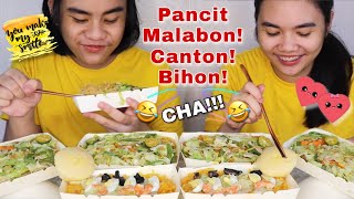 Pancit Malabon Canton Bihon Legaspi Siblings Mukbang  Filipino Mukbang  Pinoy Mukbang [upl. by Hyozo]