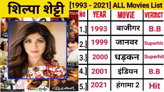 Shilpa Shetty all movie list l Shilpa Shetty all film list flopamphit l [upl. by Herriott]