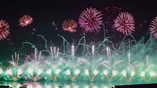 FIREWORKS Katara Corniche  Eid AlAdha Celebrations Doha Qatar 2024 [upl. by Alikahs]