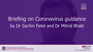 Kingsbury Mandir  Briefing on Coronavirus Guidance [upl. by Ellainad180]