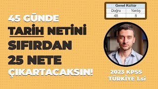 Tarih Nasıl Çalıştım 2023 KPSS Türkiye 1si Anlatıyor kpss2024 yks lgs [upl. by Parhe]