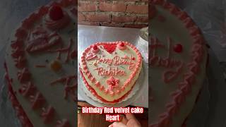 Birthday Red velvet cake  birthday cake  pastry cake youtubeshorts cake vlogger [upl. by Gilbertine870]