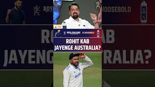 ROHIT SHARMA KAB JAYENGE AUSTRALIA rohitsharma indvsaus bordergavaskartrophy [upl. by Eneleoj]