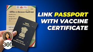 Link Your Passport With Your COVID19 Vaccine Certificate Full Guide [upl. by Ingold]