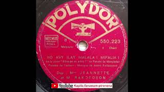 Ratianarivo André  Ho avy ilay malala mifalia Polydor original 78 tours  Madagascar [upl. by Kimitri]