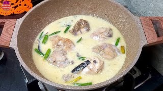 বাংলাদেশি হোটেল স্টাইলে চিকেন স্যুপ ॥ Hotel Style Chicken Soup ॥ chicken Soup Recipe [upl. by Justis514]