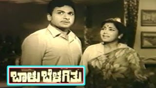 Baalu Belagithu  ಬಾಳು ಬೆಳಗಿತು Kannada Full Movie  Rajkumar  Jayanthi  Bharathi  TVNXT Kannada [upl. by Nehtan889]