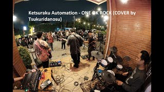 Ketsuraku Automation  ONE OK ROCK COVER [upl. by Constantin252]