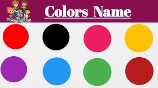 Colors Name  रंगो के नाम  12 Colors Name in English and Hindi  Colors Name for kids learning [upl. by Ellerey443]