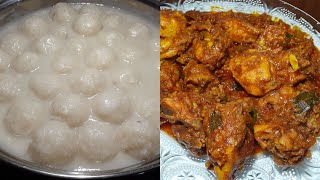 Pidiyum Kozhiyum  പിടിയും കോഴിയും  Christmas Special  Variety Food CombinationsCooking Chemistry [upl. by Oam738]