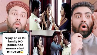 Drishyam Movie Part 14  Gaitonde Beat Vijay And His Family [upl. by Golter803]