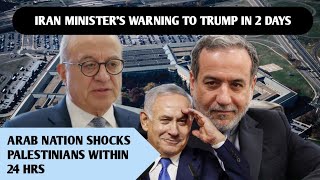 iran warning to trump  israel given shock to arab nation  ANT NEWS [upl. by Melba]