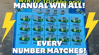 ‼️MANUAL WIN ALL‼️ Every Number Matches‼️ On 20X the Money 💵 Georgia Lottery Tickets [upl. by Skippie]