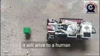 Rescue Robot  Sarafand High School [upl. by Isolda]