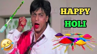 Holi Funny Dubbing Video 🤣  Holi Comedy  Holi Memes  Dubbing Mimicry  Vipin Kumar Gautam [upl. by Annovad]