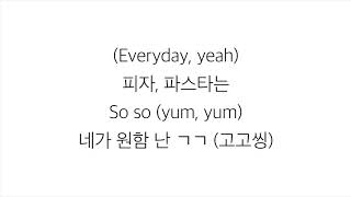 위너 ウィナー－「EVERYDAY」LYRICS 가사 한국어 [upl. by Gean674]