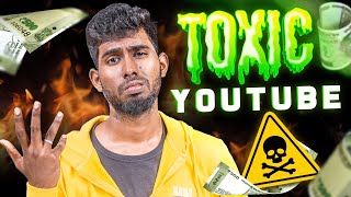 Toxic Youtube 🤢  பஞ்சாயத்துகளும் Replyகளும் ⚠ [upl. by Henri]