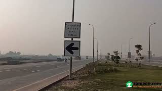 5 MARLA RESIDENTIAL PLOT FOR SALE IN PHASE 1 DHA MULTAN [upl. by Rebekkah]