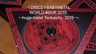 BABYMETAL THE ONE Limited BlurayquotTRILOGY  METAL RESISTANCE EPISODE III  APOCALYPSEquotUnboxing [upl. by Elsy226]