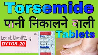 Torsemide Tablets Uses in Hindi  Dytor Tablets [upl. by Porush197]