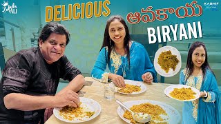 DELICIOUS ఆవకాయ BIRYANI  Zubeda Ali [upl. by Pinter507]