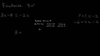 Factorising Harder TrinomialsQuadratics [upl. by Ocsic948]