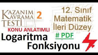 Logaritma Fonksiyonu  12 Sınıf İleri Düzey MEB Kazanım Testi 2 Çözümleri  PDF  ayt matematik [upl. by Gualterio828]