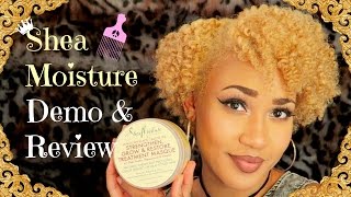 Shea Moisture JBCO Strengthen Grow amp Restore Treatment Masque Review and Demo [upl. by Alah]