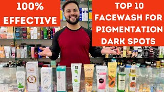 Top 10 Facewash for Pigmentation amp Dark Spots [upl. by Nipsirc711]