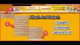 Shalarth Login Employee Service End Date And Attach Detach Kaise Kare [upl. by Ahsieyt]