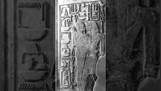 Pharaoh Amenemhat I official Boss of the 12th dynasty [upl. by Fesoj297]