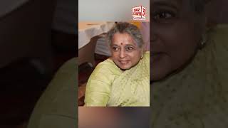 Pandit Jasraj की पत्नी Madhura Pandit Jasraj का निधन shorts jasraj viralvideos [upl. by Marylee195]