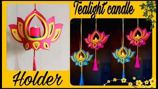 Tealight Candle Holder DiyHandmade Lotus Lantern for DiwaliBest Out Of WasteDiwali Decor Idea [upl. by Archibald]