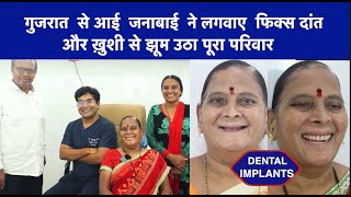 DENTAL IMPLANTS  FIX TEETH FULL MOUTH FIX TEETH DENTAL IMPLANTS ALL ON FOUR  BEST DENTIST [upl. by Allyn]