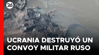 Así quedó un convoy militar ruso destruido por las fuerzas ucranianas en la región de Kursk [upl. by Aipotu185]