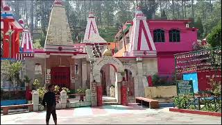 Binsar Mahadev Mandir 2 [upl. by Harwilll]