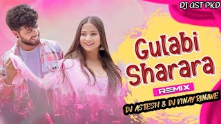 Gulabi Sharara  Thumak Thumak  TAPORI MIX DJASTESHPANDHRKAWDA [upl. by Velma680]