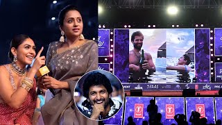 Nani and Mrunals Reaction to Vijay amp Rashmikas Picture  Hi Nanna PreRelease Event  Gultecom [upl. by Ayahsey]