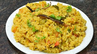 घरातले रोज रोज आवडीने मागतील येवढी चव भन्नाट आहे सांबर भाताची  Sambar Rice  Maharashtrian Recipes [upl. by Yelwar]