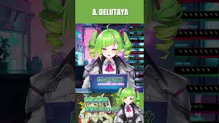 delutaya 帥氣電音翻唱 KILLER LADY 八王子P delutaya 剪輯精華 [upl. by Virginie]