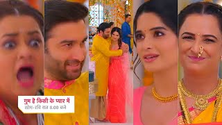 Ghum Hai Kisikey Pyaar Meiin Today Episode PROMO 2 24 June 2024Savi ne adoption ki baat ka khulasa [upl. by Ibrek]