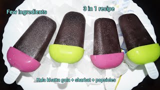 easy kala khatta gola  sharbat kala khatta popsicles काला खट्टा गोलाशरबत और काला खट्टा पॉप्सिकल्स [upl. by Forest732]