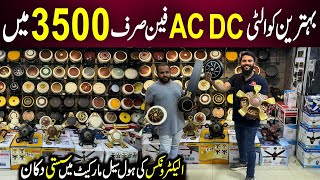 AC DC Fan Wholesale Market in Karachi  Solar Ceiling Fan  DC Inverter Fan  Khursheed Fan [upl. by Ardnama]